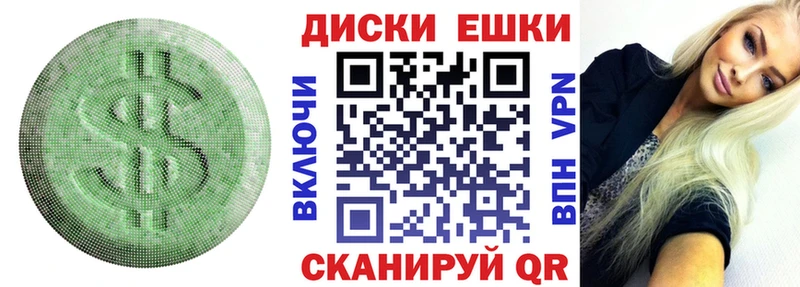 Ecstasy VHQ  сайты даркнета наркотические препараты  Старый Оскол  где найти наркотики 