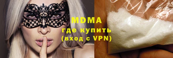 COCAINE Алзамай