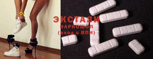 бошки Алексин