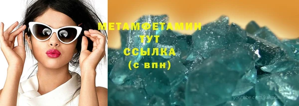 дмт Заволжье