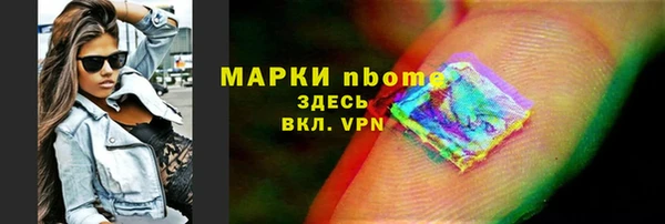 COCAINE Алзамай