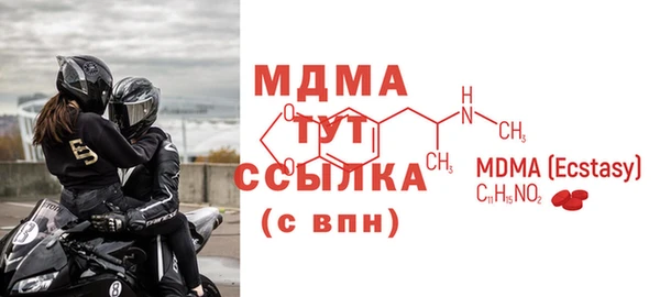 COCAINE Алзамай