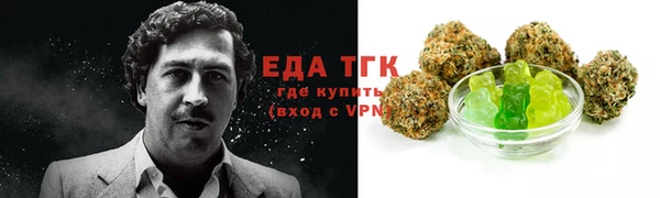 COCAINE Алзамай