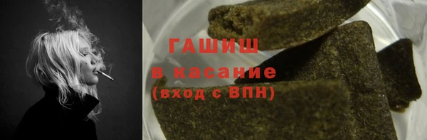 бошки Алексин