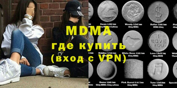 герыч Алексеевка