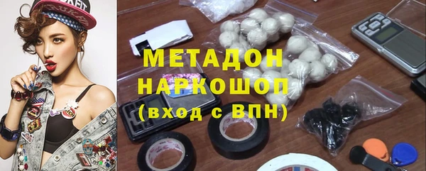 бошки Алексин