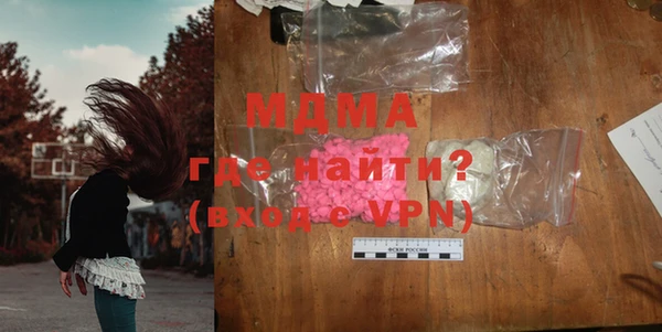 герыч Алексеевка