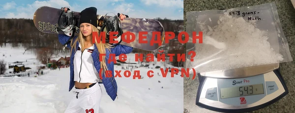 герыч Алексеевка