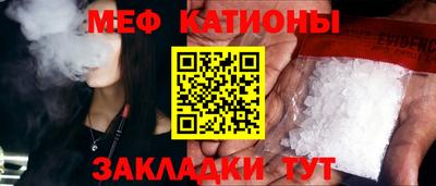 марки lsd Анжеро-Судженск