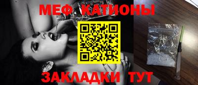 марки lsd Анжеро-Судженск