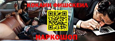 таблы Анапа