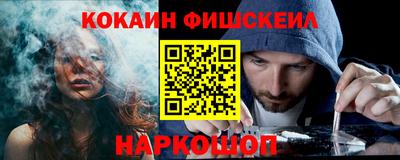 марки lsd Анжеро-Судженск