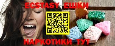 марки lsd Анжеро-Судженск