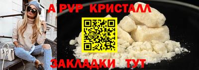 марки lsd Анжеро-Судженск