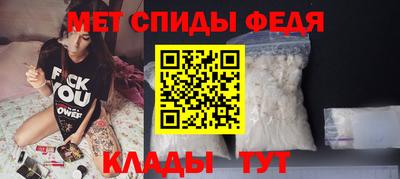 марки lsd Анжеро-Судженск