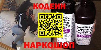 марки lsd Анжеро-Судженск