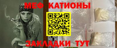 таблы Анапа
