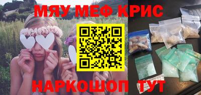 марки lsd Анжеро-Судженск