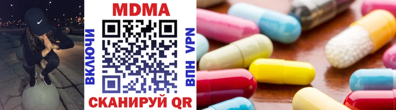 хочу   Старый Оскол  MDMA VHQ 
