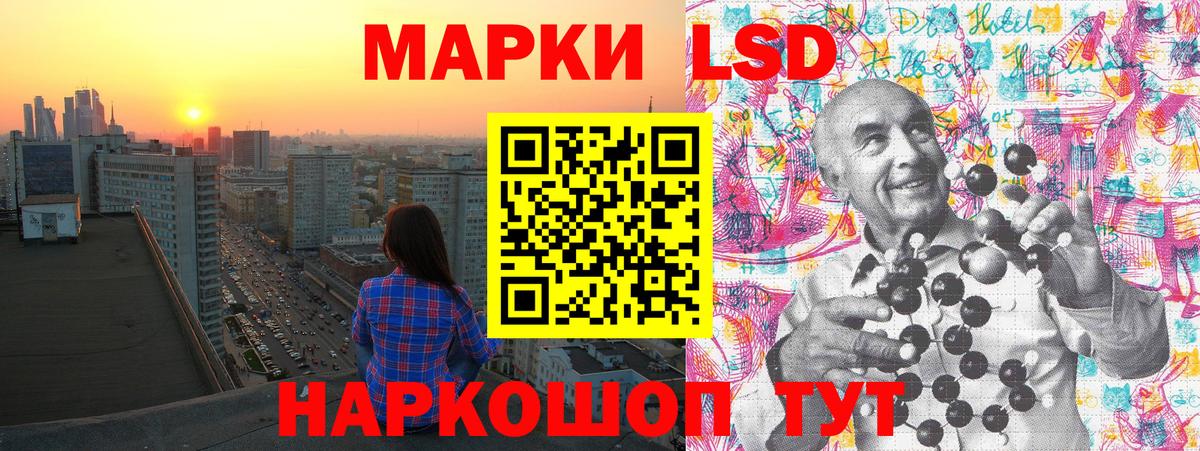 наркотики  Вход с VPN  Старый Оскол  Марки NBOMe 1,8мг 