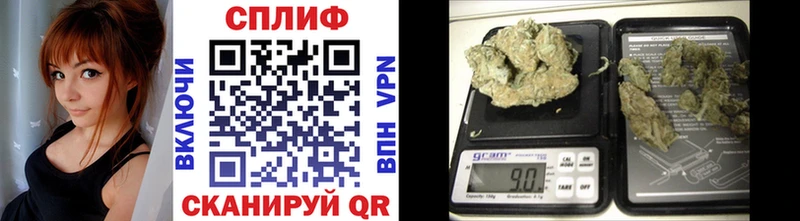 цена   Старый Оскол  Бошки Шишки Bruce Banner 